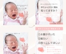 女性向け｜集客につながるインスタ投稿画像を成します 女性向け特化｜おしゃれ×わかりやすいデザインで反応UP イメージ6