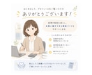 スポット記帳代行(100仕訳11,000円)します ＼毎月の固定費なし！必要な時に、必要な分だけプロを頼める／ イメージ4