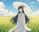 毒親★親にイライラして限界な人のお話お聴きします 親のことでなぜ苦しむかを明確にして負のループから抜けます イメージ2