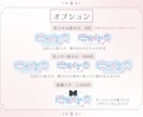 可愛い×エモい！ネームロゴお作りします 一目で雰囲気が伝わるようなネームロゴ◎ イメージ7