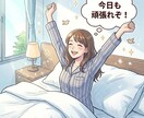 寝落ちOK✅️【女性限定】優しく枕元に寄り添います おとぎ話でまったり⭐子供にかえって甘えて♪ イメージ9