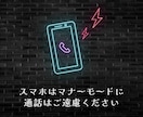 面倒なこと一切なし！ネオンがオシャレなOP作ります お名前と挙式日をお伝えいただくだけでおしゃれなムービーが！ イメージ4