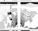 あなたの読みたい漫画を描きます 広告、趣味、なんでも合わせられます！ イメージ3