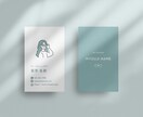 女性向け｜くすみカラー名刺作成ます 【印刷可】ショップカード｜女性らしいエレガントなデザイン イメージ8
