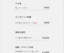 推しぬい・棉花娃娃・無属性ぬい・中韓ぬい制作します あなただけの特別なぬいぐるみをお作りします❀中国 韓国ぬい イメージ6