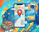 Googleマップ設定とAI返信を作ります 月額費用なし！面倒な設定丸投げ＆コピペで終わるAI返信付き イメージ1