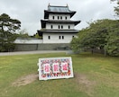 北海道の旅は、私がサポートします 生まれも育ちも北海道の私が、元旅行会社の勤務経験を活かして。 イメージ9