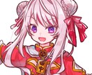 可愛いイラストを作成します VTuberさん必見！使いやすい可愛いイラスト描きます！ イメージ7
