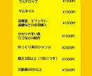 こだわりの詰まった編集致します 全て丸投げでお任せください！！ イメージ2