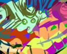 映像背景等はこちら！大・イラスト描きます 特徴はバリエーションの広さ！いろんなタッチで描きます イメージ5