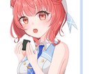 オリジナルアイコン描きます SNSのアイコンに迷っている方へ イメージ3