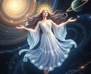 迷ったとき、Yes Noでお答えします ハイヤーセルフがあなたを導いてくれます イメージ2