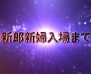 映画予告風オープニングムービーを作成します ダイナミックな映画予告風オープニングムービー イメージ8