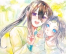 B カラフルな水彩イラスト（背景込み）を描きます アナログが生み出す温かいイラストを制作いたします イメージ2