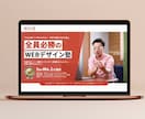 チラシ・フライヤー制作します 淡色系・優しい雰囲気で制作します イメージ5