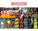 映えるYouTubeサムネイル作ります 大手企業で経験豊富なデザイナーが作成します！ イメージ2