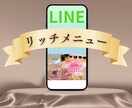 大人可愛い女性の目に留まる、画像制作します 上品・綺麗めなバナー/ヘッダー/Instagram/デザイン イメージ1