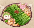 可愛い擬人化キャラクター.デフォイラスト制作します 可愛い系のキャラクター.食べ物イラスト制作します！ イメージ10
