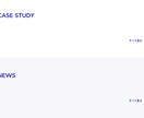 StudioでLP作成します 価格で勝負 / SEO / LP イメージ5