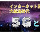 1枚500円でサムネイルを作ります 一目で分かるサムネの重要性とインパクト イメージ1