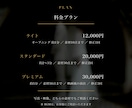 映画・TVCMの編集者が結婚式ムービーを作ります 写真だけでも、映画のような一本に仕上げます イメージ6