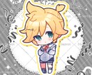 ちょこんとかわいいミニキャライラスト描きます 2頭身のころっとかわいいミニキャライラストをお描きします！ イメージ5
