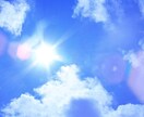 ☆人生下り坂なアナタにお悩み相談☆ イメージ2