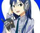イラスト販売をします クリスタで作成したイラストを販売します　2000円〜から イメージ2