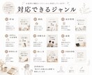 お金系の投稿制作します 20代向けの共感される投稿を丁寧に制作 イメージ3