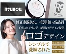 あなたの会社・お店のロゴデザインを作成します 修正制限なし！コンセプトから作成します。 イメージ1