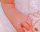 育児や恋愛、夫婦関係などの愚痴、悩みを聞きます チャット3日間！友達や家族に言えない悩みを吐き出しませんか？ イメージ1