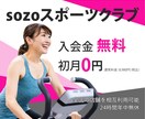 10名様限定　1,500円でバナーお作りします 複数案ご提案　バナー、ヘッダー、SNS広告などご相談ください イメージ4