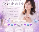 毒親育ちの辛さ、ひとりで抱え込んでいませ聞ます もう1人で、頑張らなくて良いよ。 イメージ1