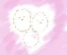 褒められる！赤ちゃんの名前30案考えます 赤ちゃんの名付け&ネーミングをお手伝いいたします。 イメージ1