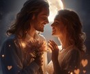 初夏の訪れと共に再婚の訪れと運命を読み解きます 琉球の神秘なエネルギーと占星術を融合し再婚と運命を導きます イメージ7
