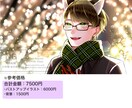 豪華なイラスト描かせて頂きます 立ち絵、趣味用、サムネなどお気に入りとなる1枚を… イメージ6