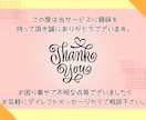 集客につながるWEBバナー・画像制作します 全サイズ同一料金★WEB画像デザイン制作します イメージ10