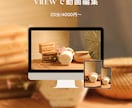 Vrewで動画編集★AI画像・テロップ挿入します 〜8000文字/4000円★+.それ以降1000文字毎にUP イメージ1