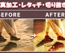 写真を映画のように加工します 日常の写真を印象的に仕上げます イメージ1