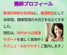 代謝を上げて痩せ体質をつくります 運動嫌いでもOK！代謝と筋力を上げて、無理なく「痩せ体質」へ イメージ10