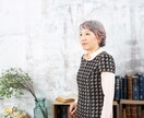 スタートアップ企業様の出張撮影致します スマホの自撮りから卒業し、社会的信用のある写真に！ イメージ9