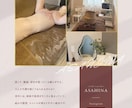集客・売上を最大化させるチラシをデザインします 作ったら終わりではなく、作った後に成果を出すチラシをあなたに イメージ9