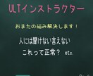 女性の新常識☆膣ケア講座開催します 女性の７割が感じてるデリケートゾーンのお悩み膣ケア膣トレ イメージ3