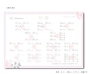 結婚式のプロフィールブック・席次表を作成します 大人可愛いオリジナルデザイン♡元プランナーが安心サポート*。 イメージ3