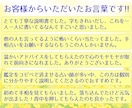 あなただけの手相の鑑定書を手書きで丁寧に作ります 世界で1つのあなたの取説！自分の手が好きになりますよ！ イメージ4