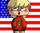 ポップでストリート風の個性的なイラストを描きます あなただけのおしゃれなイラスト！SNSのアイコンなどに！ イメージ5