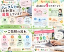 Excelへのデータ入力・転記を丁寧に代行します あなたの「ちょっと面倒」を、私たちがお手伝い。 イメージ1