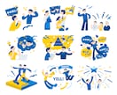 シンプルだけど目を惹くビジネスイラスト描きます 商用可◎書籍の挿絵やWEB、動画など幅広い媒体に対応します！ イメージ8