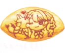 あなたのモチーフでグッズ向け食べ物イラスト描きます Vtuber様モチーフのグッズにオススメ【リテイク無制限】 イメージ5
