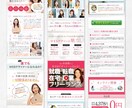 残り5名様【限定価格】高品質のLPを制作いたします 高品質でゴールへ導くLPを丁寧に制作します イメージ7